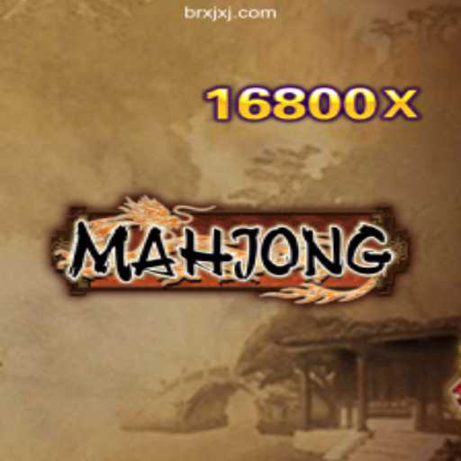 Exploring the Fascinating World of Mahjong with XJXJ - A Plataforma Mais Respeitável -XJXJ.Com